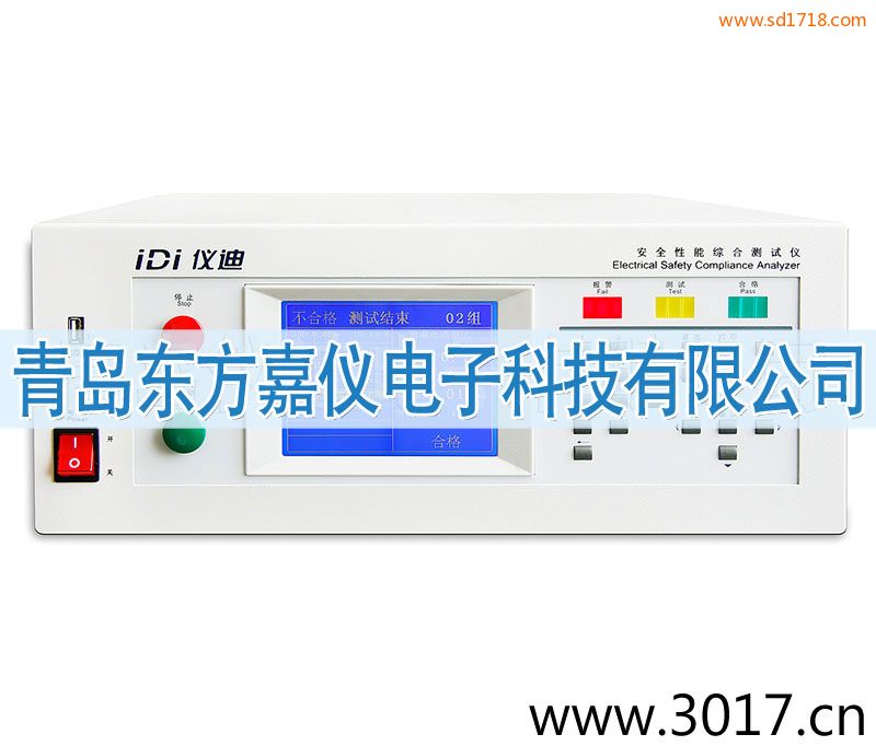 安全性能綜合測(cè)試儀(臺(tái)式四合一)MN4274A