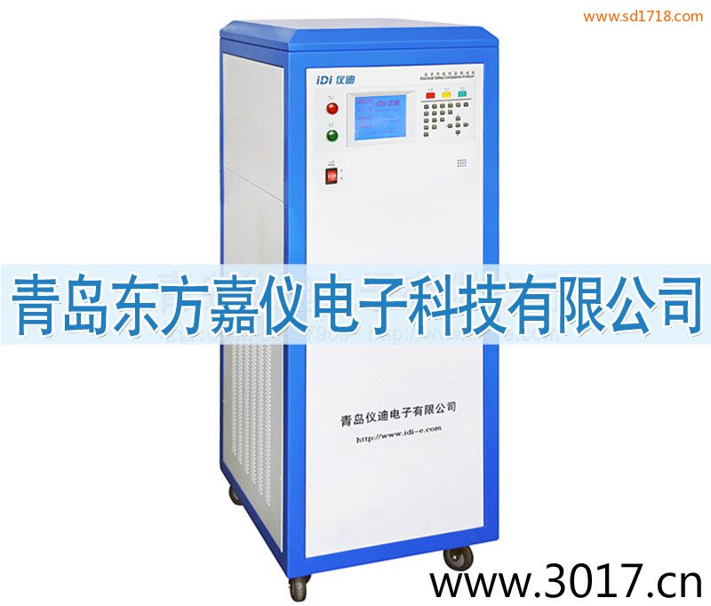 安全性能綜合測試儀(內置變頻電源八合一)MN4298P