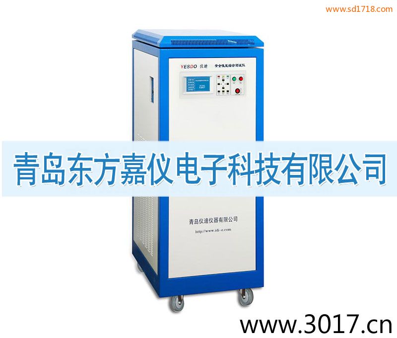安全性能綜合測(cè)試儀(普通型六合一)MN4266(停產(chǎn))
