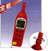 溫濕度計AZ8746