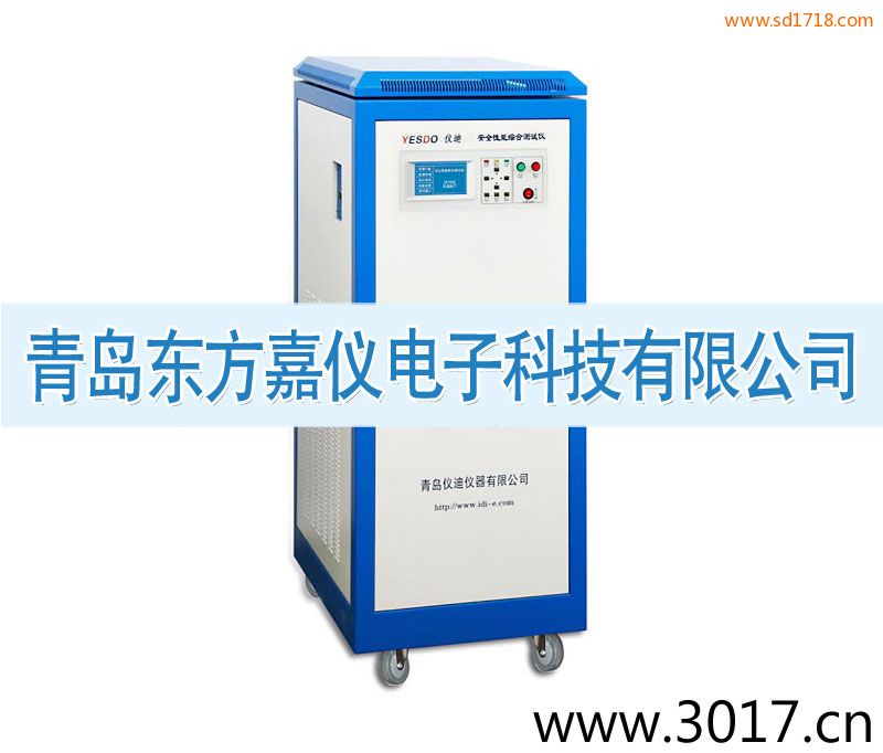 安全性能綜合測試儀(三相六合一)MN4266T(停產(chǎn))