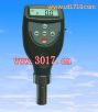 ӲӋHT-6510A